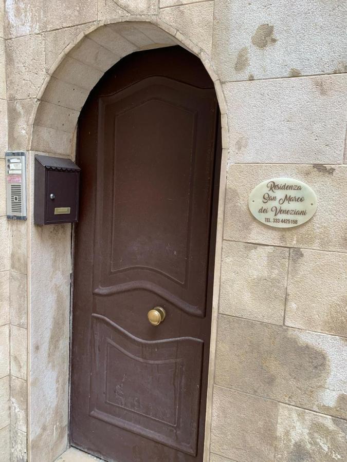 巴里Residenza San Marco Dei Veneziani公寓 外观 照片